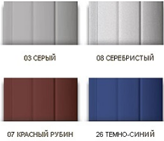 цветовая палитра роллет